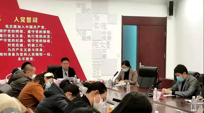 研讨会采用线上的形式举行,市就业人才中心副主任朱衍辉,市就业人才