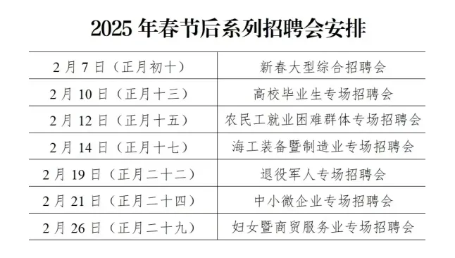 荣成1.jpg
