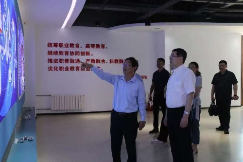 ""